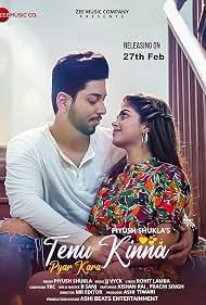 Tenu Kinna Pyar Kara