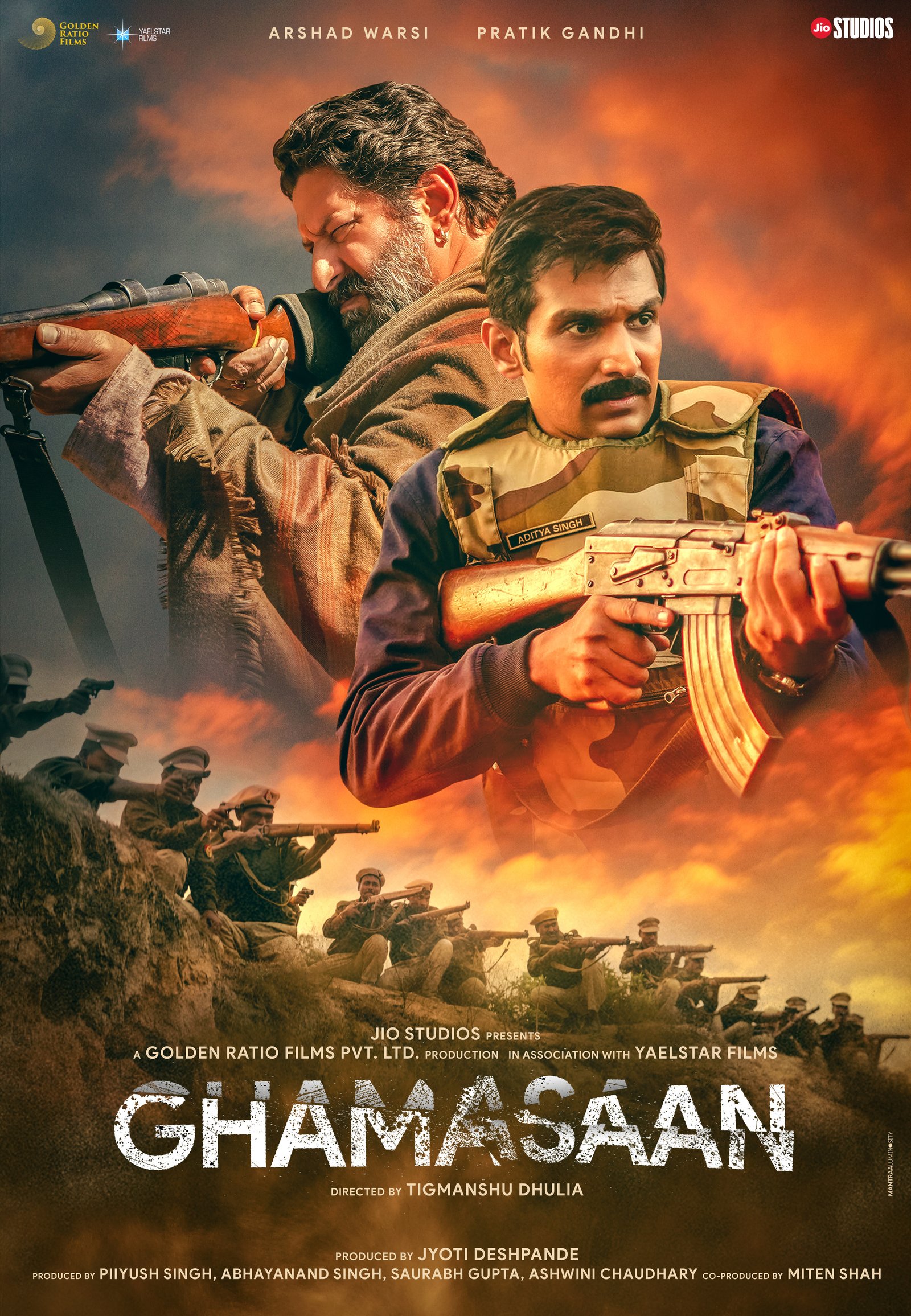Ghamashaan